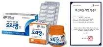 한국팜비오, '오라팡정' 보건복지부 혁신제품 지정 인증