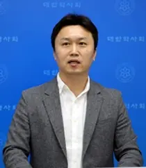 대한약사회, 연수교육 개선 설문조사 실시
