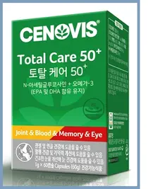 세노비스, 중장년층 위한 '토탈케어 50+' 출시