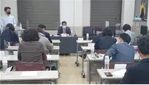 경기도약사회, '제1차 분회장 회의' 개최