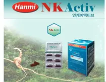 전국 병원 면역세포기능 혈액검사 연계해 공급 