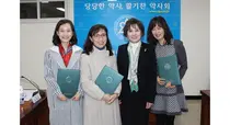 서울시약사회, '제11차 상임이사회' 개최