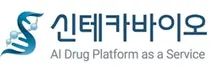 신테카바이오-충남대병원, ‘NEO-ARS’ 기반 신생항원 발굴 연구 결과 발표