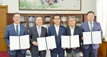 충청북도와 카이스트, 한국생명공학연구원, 한국화학연구원과 공동 MOU