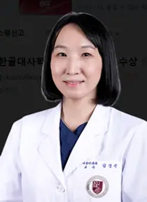 고려대 안암병원 김경진 교수, 대한골대사학회 젊은연구자상 수상
