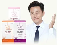 안국건강, '2020 고객이 가장 추천하는 브랜드 대상' 대상 수상