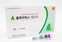 광동제약, GSK 4가독감백신 ‘플루아릭스 테트라’ 유통 본격화