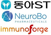 동아ST-뉴로보, 이뮤노포지와 비만치료제 공동연구
