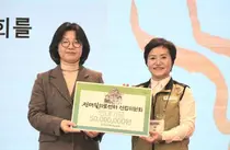 보건의료노조, 전태일의료센터 건립기금 총 1억원 전달