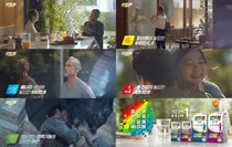 센트룸, '인생에 에너지를' 온라인 프로모션 진행