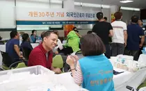 서울아산병원, 개원 30주년 맞아 외국인 근로자 위한 의료봉사 실시