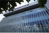 대한약사회, 2023년도 약국 수가 전년比 3.6% 인상한 97.6원