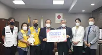 SCL 임직원, 한마음으로 폭우 이재민·취약계층에 ‘희망’ 전해