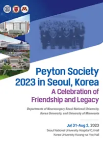 서울의대-고려의대-美미네소타의대 신경외과학교실, 심포지엄 공동 개최