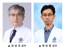 항문거근 침범한 직장암 로봇 수술로 항문 보존,배변 유지 확인
