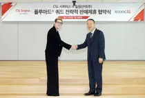 CSL 시퀴러스, 일성신약 플루아드 쿼드 공급 위한 전략적 판매제휴 협약