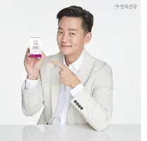 안국건강, '루테인지아잔틴 플러스' 출시