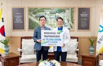 양승덕이비인후과 양승덕 원장, 충북대병원 발전후원금 1,000만원 기부
