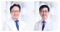 [인사] 서울대병원 인사, 공공부원장 . 암진료부원장