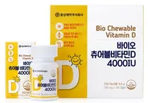 동성제약, '바이오 츄어블 비타민D 4000U' 출시