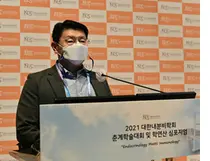 이오플로우, '대한내분비학회 춘계학술대회'에서 약물전달 세션 발표