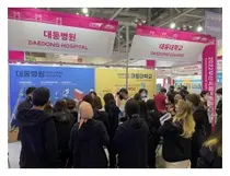 대동병원, 2022 부산국제의료관광컨벤션 참가