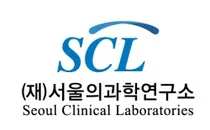 SCL 김희정 팀장, 대한임상검사정도관리협회 정도관리상 수상