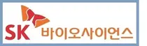 SK바이오사이언스, '뉴백소비드' 청소년 대상 적응증 확대 신청