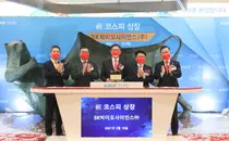 SK바이오사이언스, 유가증권시장(KOSPI) 신규 상장 완료