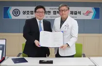 한림대한강성심병원, 세브란스병원과 협력병원 체결