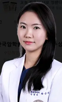 고려대학교 안암병원 곽근예 교수, 2025 한국암학술재단 학술상 수상