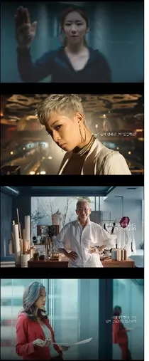 멀츠에스테틱스, 진짜 나다운 아름다움을 찾다 기업광고 2022 앤어워드 수상