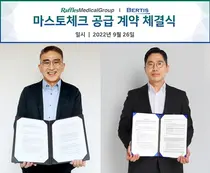베르티스, 유방암 조기 진단 혈액 검사 ‘마스토체크’ 싱가포르 진출