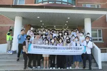 창원경상국립대병원, 창원이주민센터 의료봉사