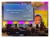 GC녹십자의료재단, 신생아 선별검사 월드뷰 2024 국제학술대회 초청 발표