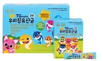 태극제약, 온 가족 장 건강기능식품 'TG케어 우리집유산균 뿡뿡' 출시