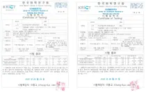 코비플라텍, 코로나·인플루엔자 바이러스 99.989% 살균