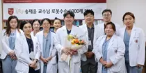 고대 안암병원 송재윤 교수, 부인암 로봇수술 1000례 돌파