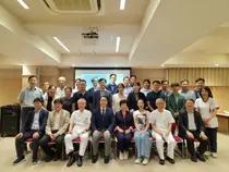 대한노인신경의학회, 일본 노인센터 견학 