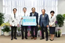 낙농연 일사천리회, 화순전남대병원에 14년째 의료비 후원