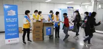 대한적십자사 서울지사, 서울시와 함께 착한마스크 캠페인 