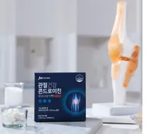 JW중외제약 '관절건강 콘드로이친 뮤코다당 단백 1200' 출시