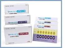 한국릴리, 전이성 유방암 치료제 '버제니오' 건강보험 급여 적용