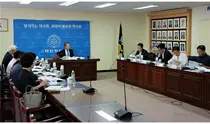 약사윤리위원회 운영, 독립성 강화하는 방향으로 정관 개정키로