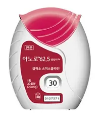 한국 GSK, APSR 2022 학술대회서 만성폐쇄성폐질환 복합 흡입제 처방 근거 제시