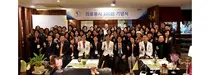 아주대의료원, 의료봉사동아리 '의료봉사 100회 기념식' 개최