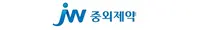 JW중외제약, 유럽 진출 '위너프' 런천 심포지엄 성료