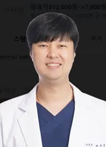 지속되는 허리 통증.다리 저림, 척추 종양?