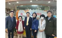 경기도약사회, 이천시분회 약국 방문 방역제품 전달