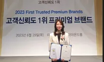 대웅제약 '임팩타민' 비타민 ‘1위 프리미엄 브랜드’ 등극
